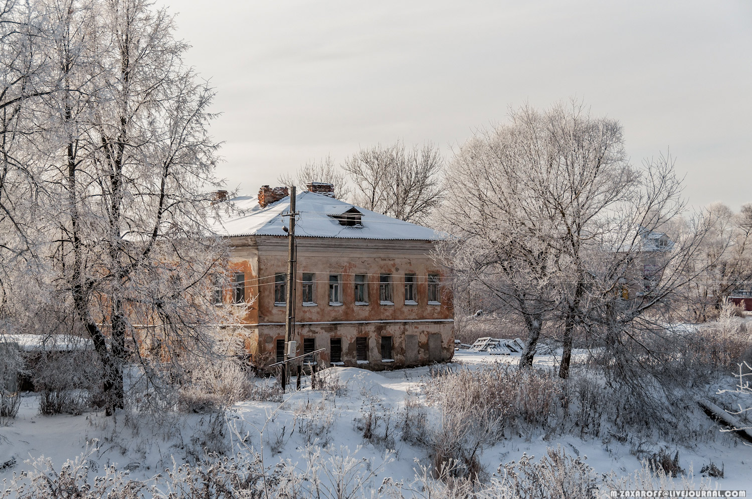 Vyazma (Вязьма)